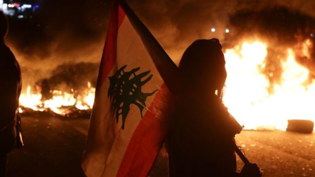 الجيش اللبناني يحقق في مقتل "متظاهر" ببيروت 
