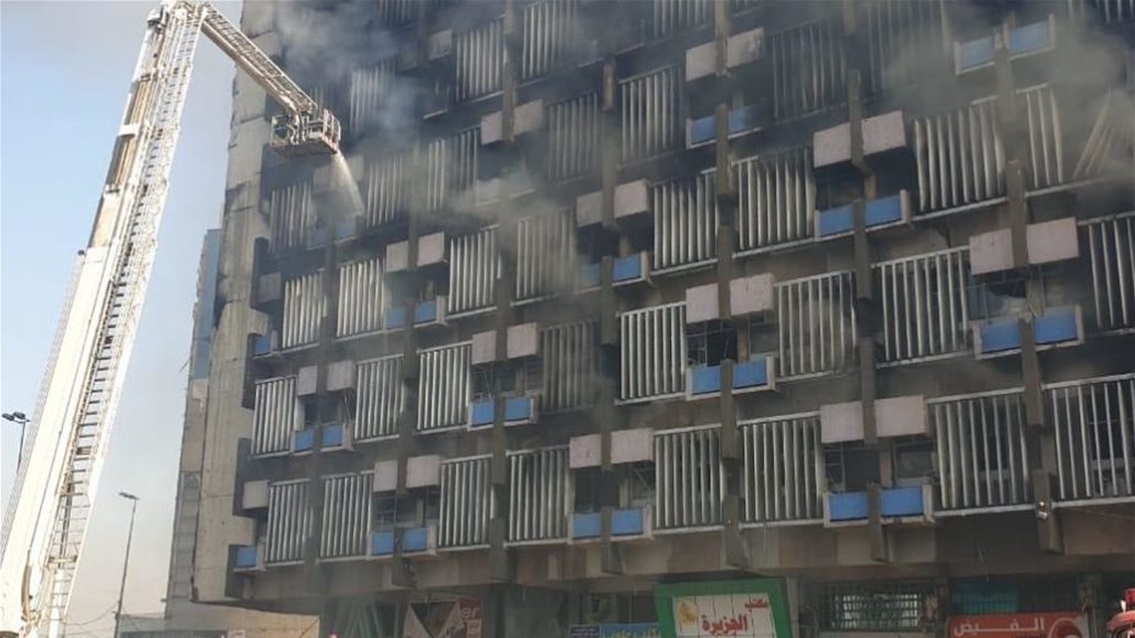 اندلاع حريق في بناية بساحة الخلاني وسط بغداد
