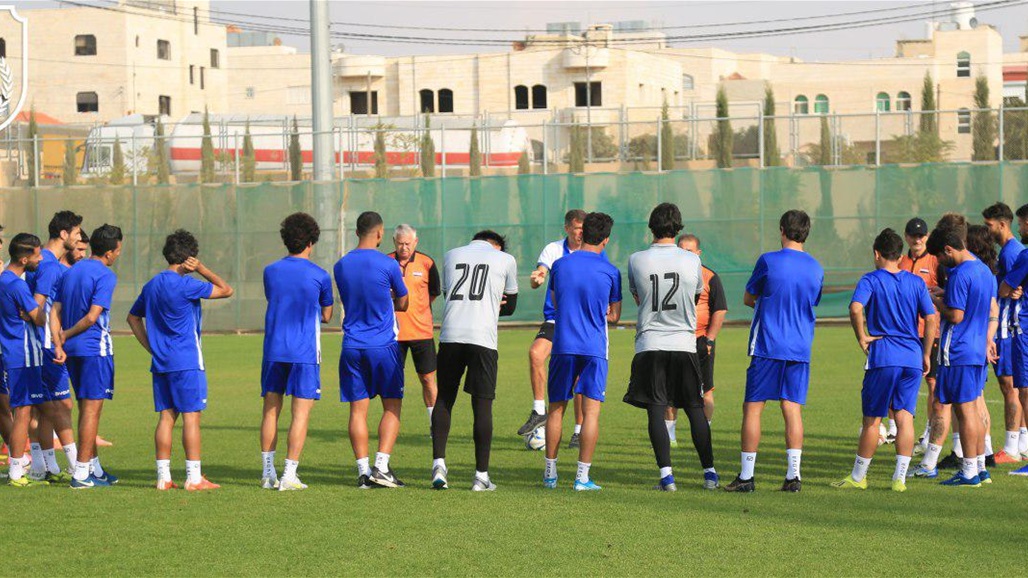 بالصور.. التفاؤل والحماس يغطيان تدريبات اسود الرافدين تحضيراً لموقعة البحرين