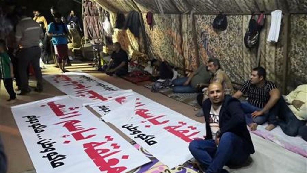 متظاهرو الديوانية يعلنون غدا إضرابا عاما
