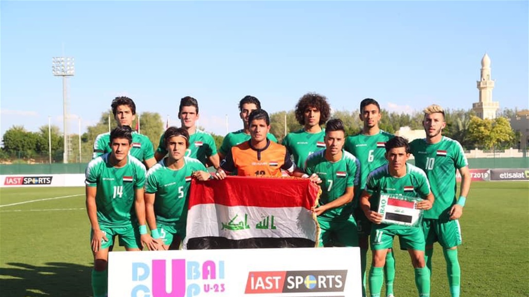 التعادل الايجابي يحسم مواجهة الاولمبي امام كوريا الجنوبية في بطولة دبي الدولية