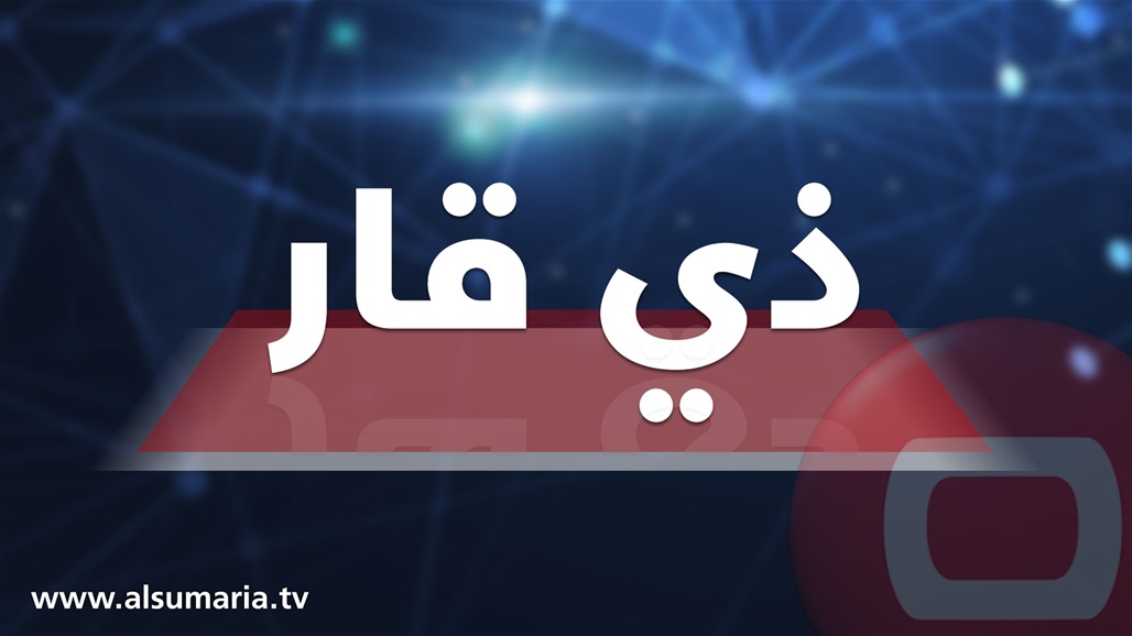 القوات الأمنية تعيد افتتاح الشارع المقطوع من قبل المتظاهرين في الرفاعي