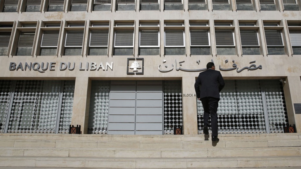 المصارف اللبنانية تستأنف عملها غدا بعد أسبوع من الإضراب