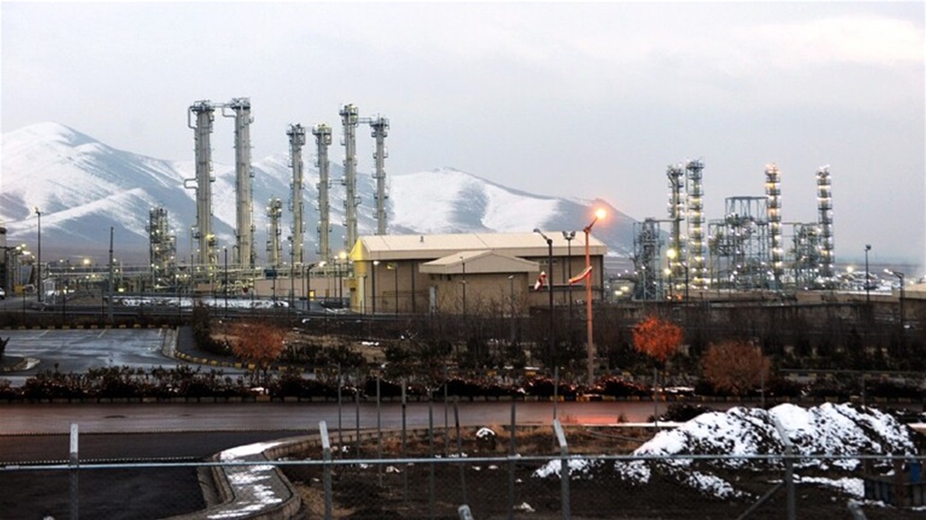 "الذرية الدولية": مخزون إيران من الماء الثقيل تجاوز الحد المنصوص عليه في الاتفاق النووي