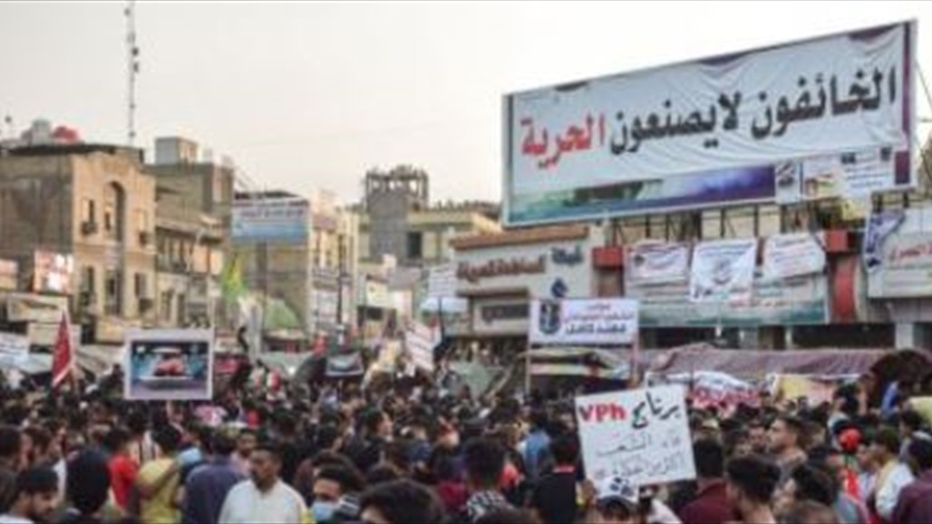 متظاهرون يغلقون شركة نفط ذي قار ودائرة بلدية الديوانية