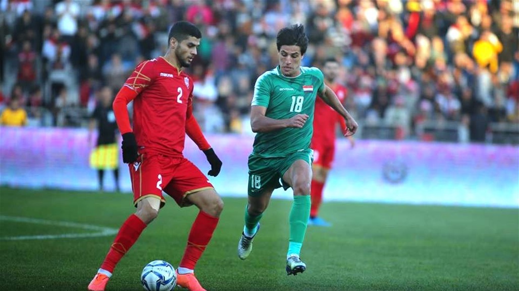 العراق يكتفي بالتعادل السلبي أمام البحرين في تصفيات المونديال