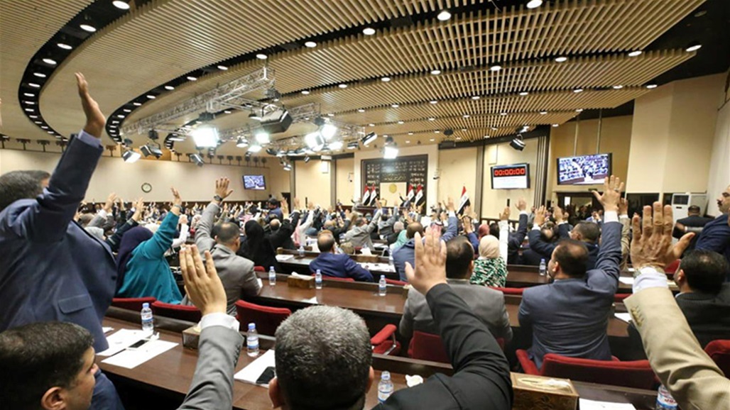 البرلمان يباشر بالقراءة الاولى لمشروع قانون مفوضية الانتخابات