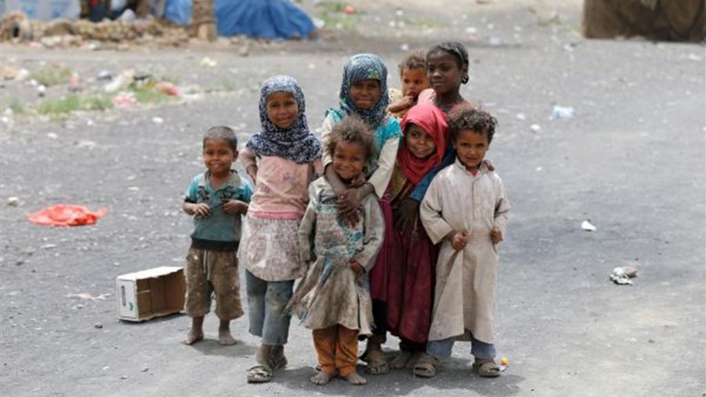 دولة عربية ضمن أسوأ البلدان للأطفال