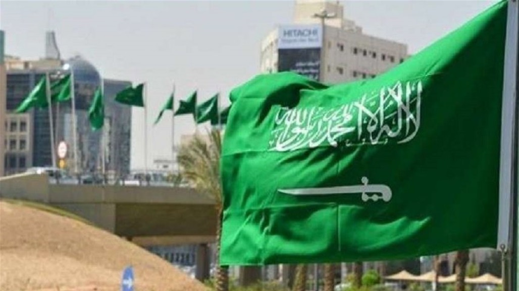 خطأ لا يغتفر لإعلامية سعودية: المملكة أكبر الدول تصديرا للإرهاب "فيديو"