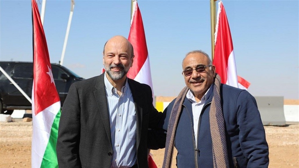 عبد المهدي والرزاز يؤكدان على مواصلة الجهود بشأن خط انبوب النفط الاستراتيجي