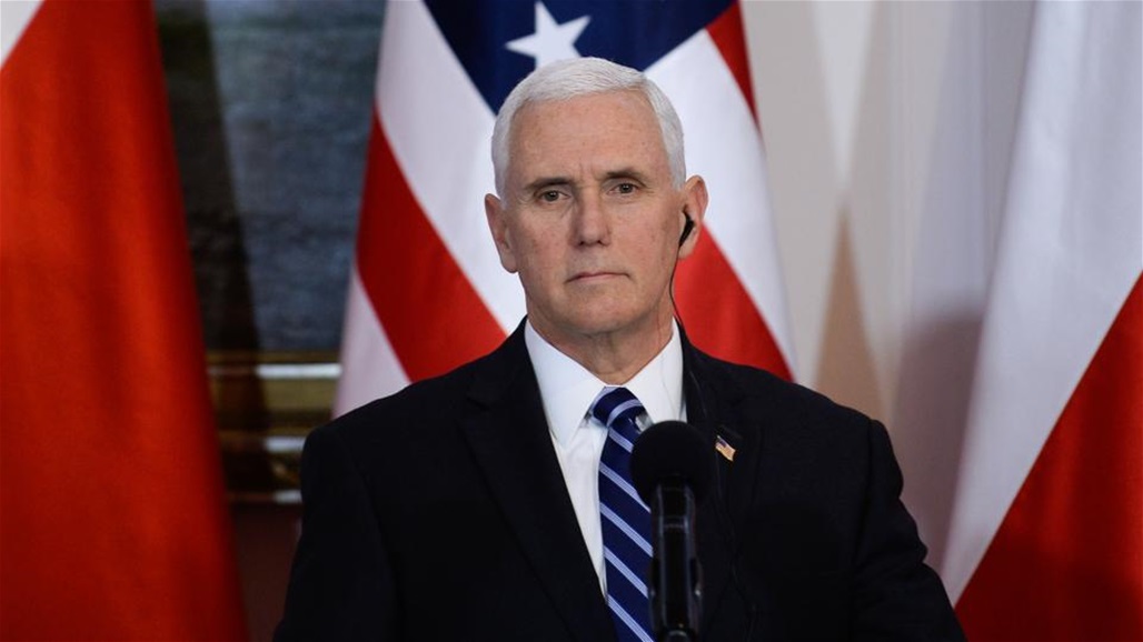 BREAKING - US Vice President arrives in Baghdad Doc-P-325789-637101070089426592