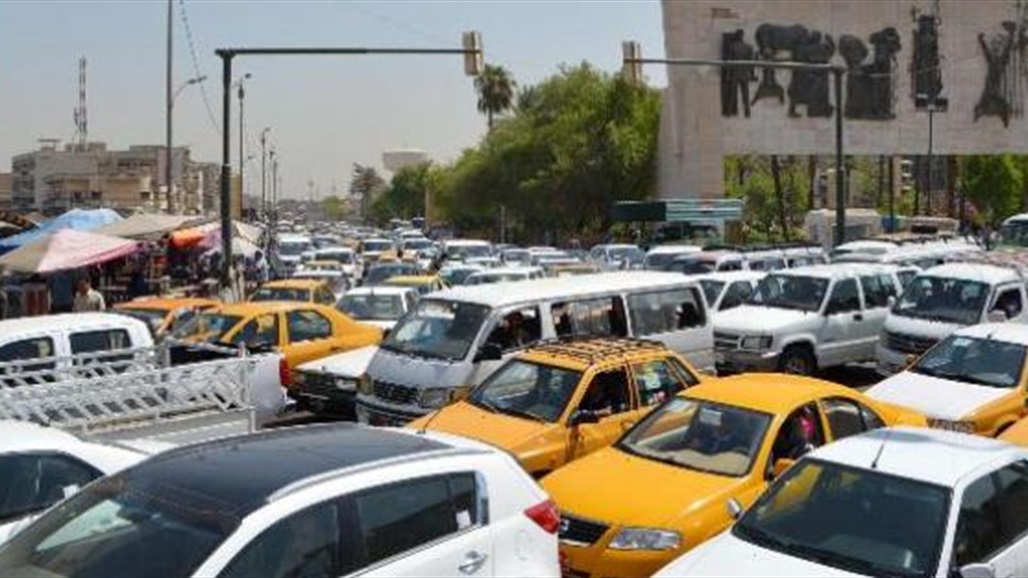 بالوثائق.. الرسوم الجديدة على المركبات واجازات السوق