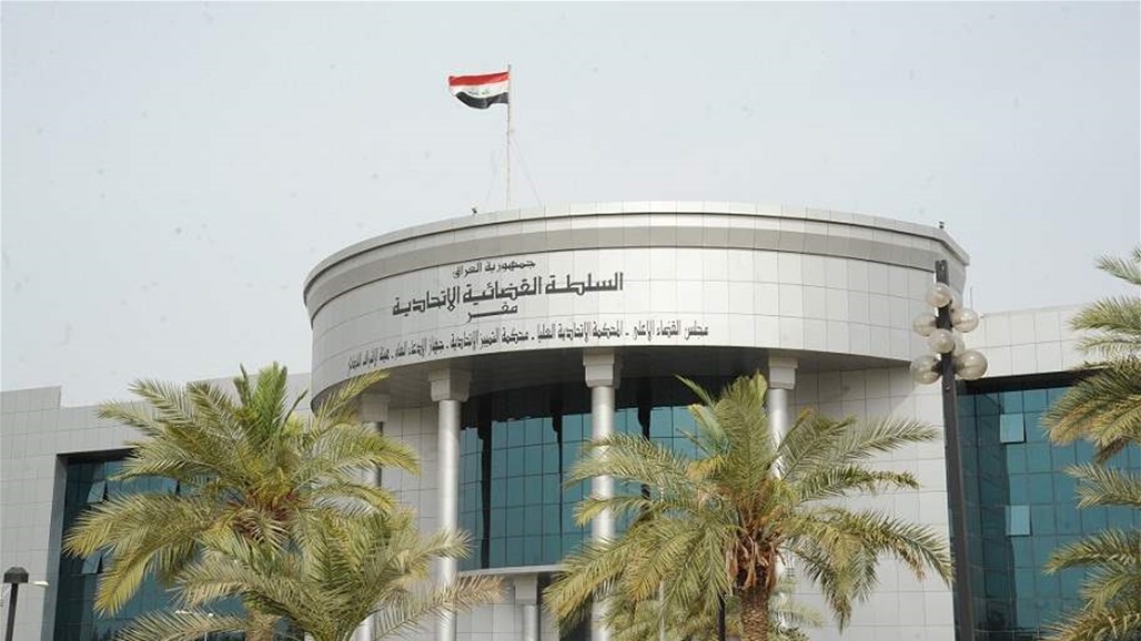 التمييز: الأفعال المخالفة للقانون المرتكبة من المحسوبين على المتظاهرين لاتشكل جرائم إرهابية