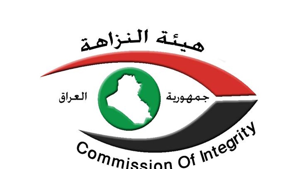 النزاهة تضبط مغالاة بالأسعار وعدم مطابقة للمواصفات ببلدية الموصل