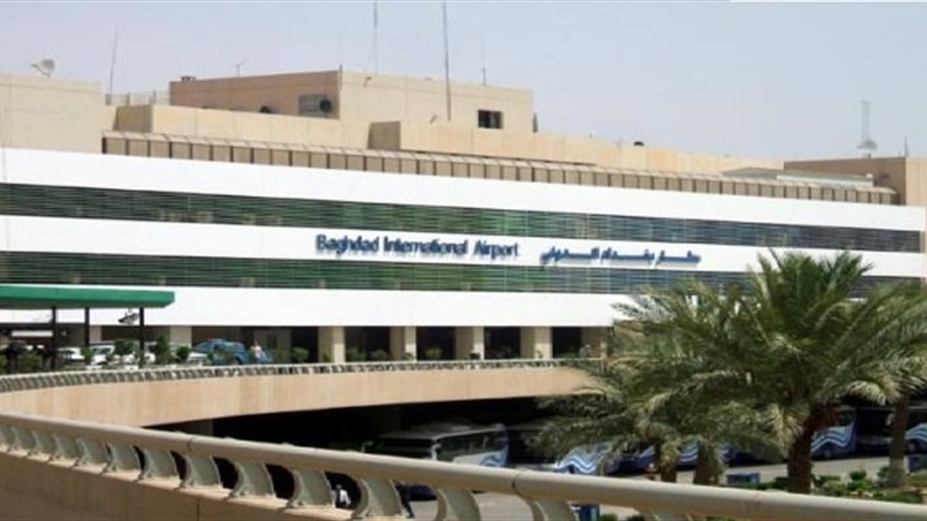 الجمارك: حجز طائرة مسيرة في جمرك مطار بغداد الدولي  