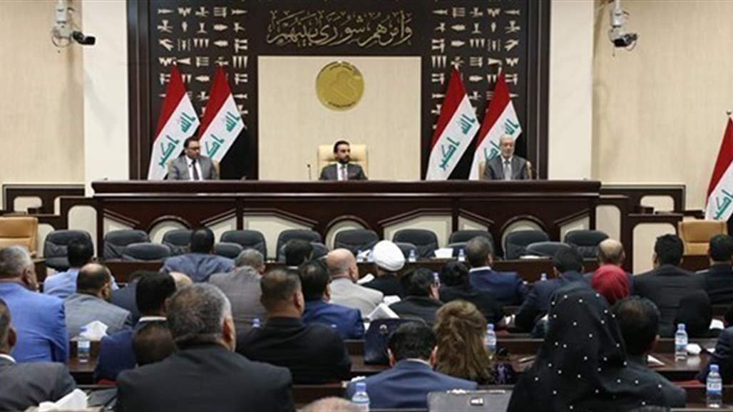 Parliamentary law votes on limiting the nomination to the Council of Representatives for holders of Iraqi citizenship