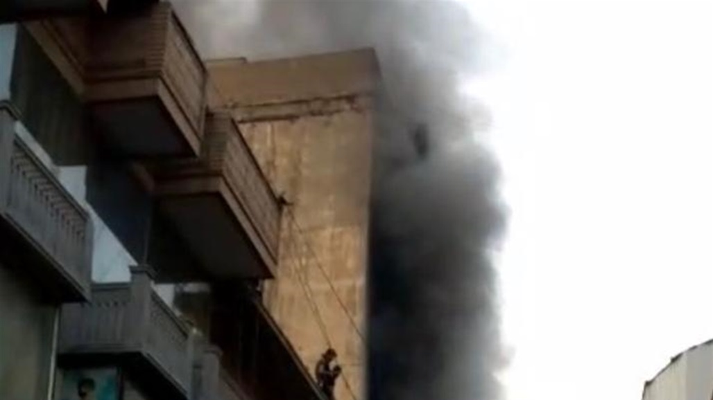 اندلاع حريق في بناية بالقرب من حافظ القاضي وسط بغداد
