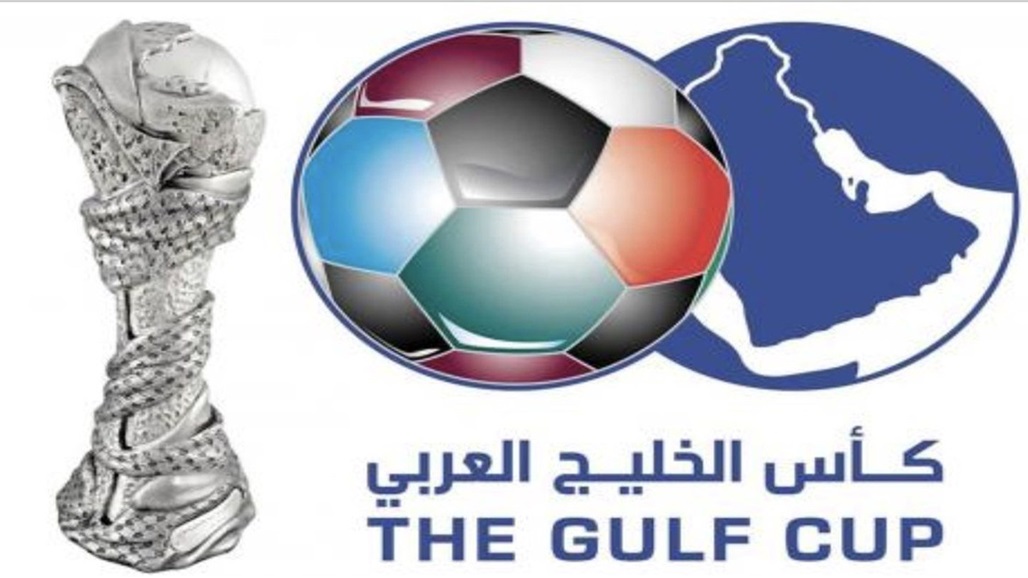 قطر تدعو خمسة لاعبين عراقيين سابقين لحضور افتتاح خليجي 24