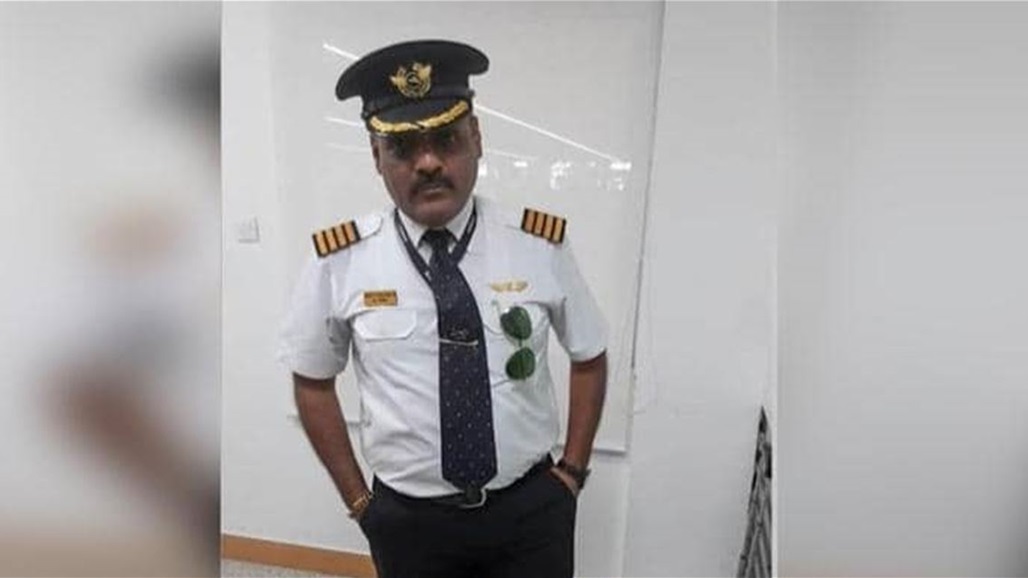 طيار خدع مطارات العالم بزيّ مزيف!