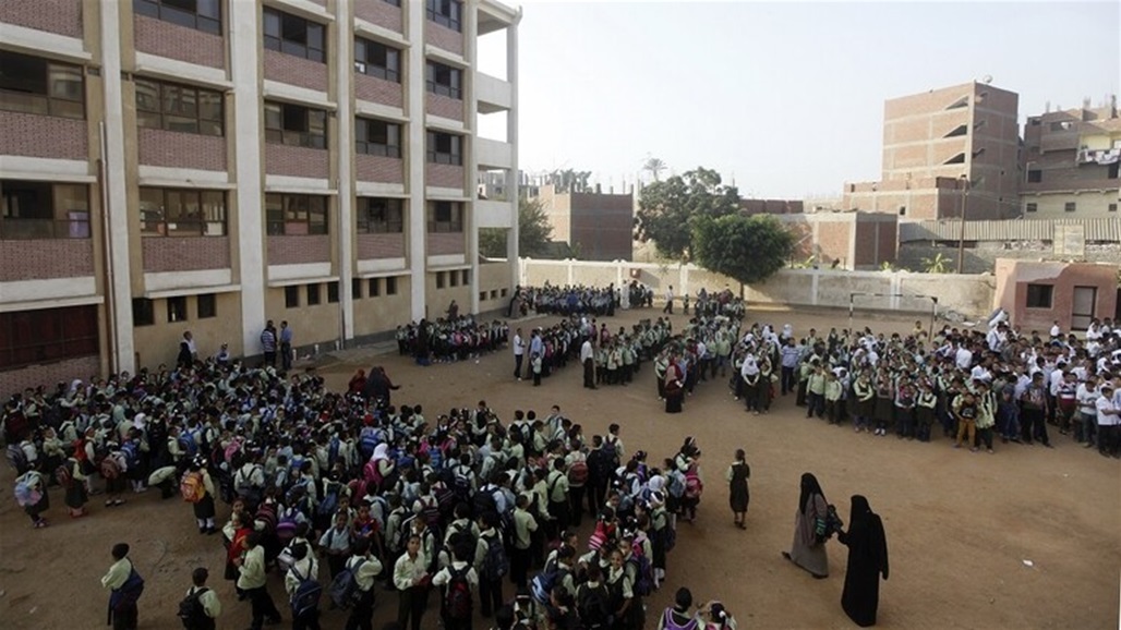 ضوابط جديدة لأزياء المعلمين ولمكياج المعلمات في مصر