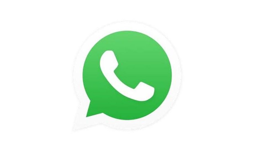 الاعلام الرقمي: الواتساب يفعل ميزة الموافقة على الانضمام للمجموعات