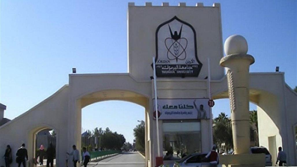 إطلاق نار عشوائي في حرم جامعة أردنية
