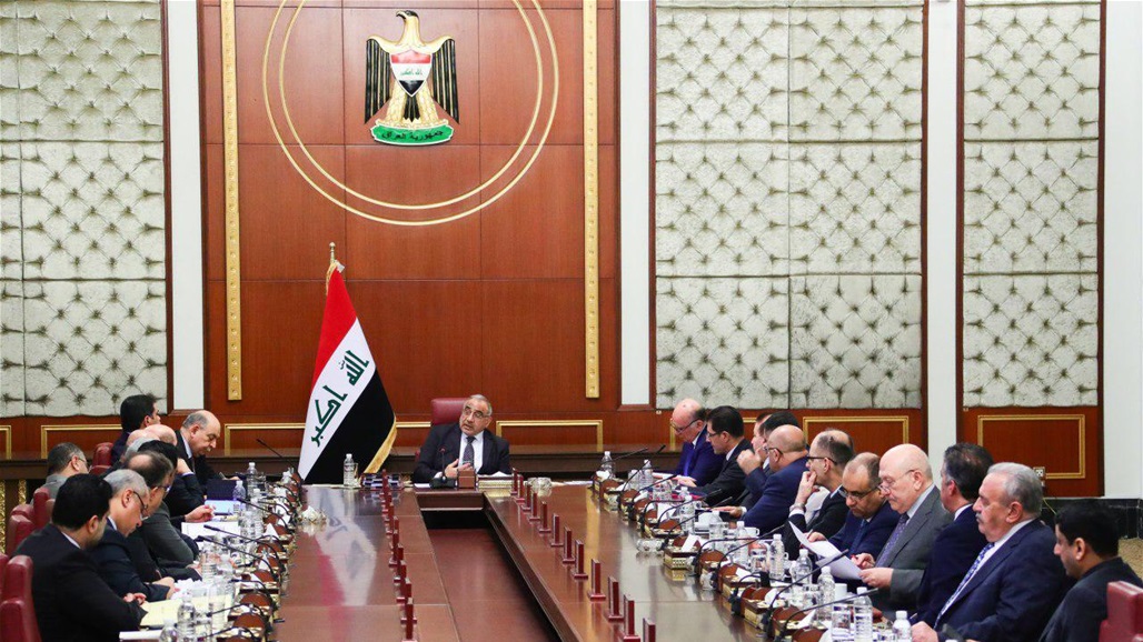 مجلس الوزراء يصدر قرارات عدة بينها يتعلق بتعديل الاجازات الاستثمارية