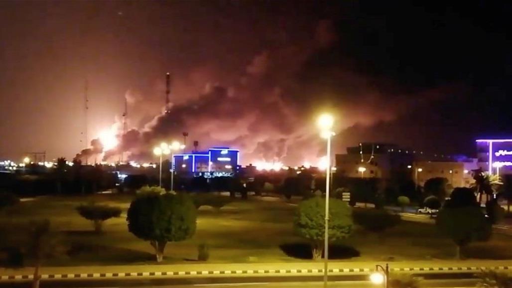 ايران تنفي تخطيط قادتها العسكريين للهجوم على أرامكو السعودية