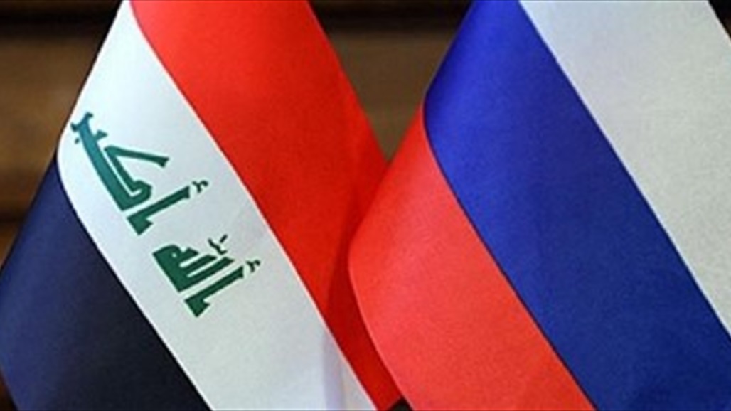 موسكو تشدد على ضرورة احترام سيادة العراق 
