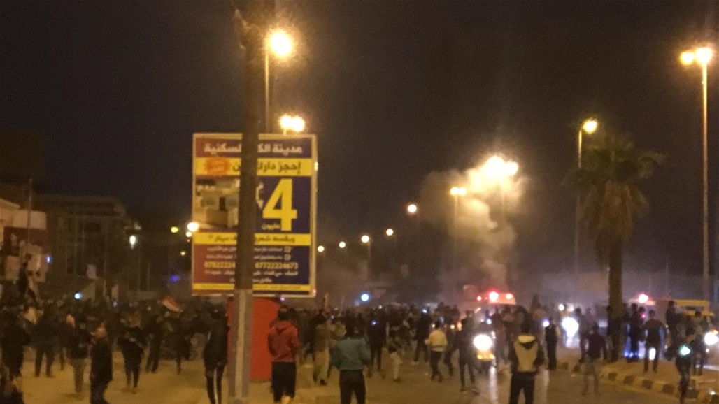 النجف تقرر تعطيل الدوام الرسمي ليوم غد 