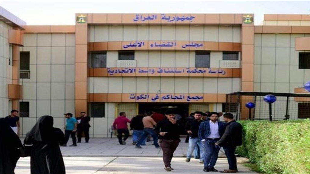 جنح الكوت: الحبس ٣ سنوات لعضو مجلس محافظة أدين بالرشوة