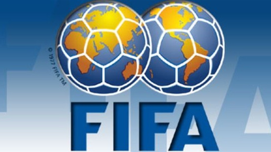 الفيفا يحظر رئيس اتحاد كرة متهم بارتكاب جرائم حرب