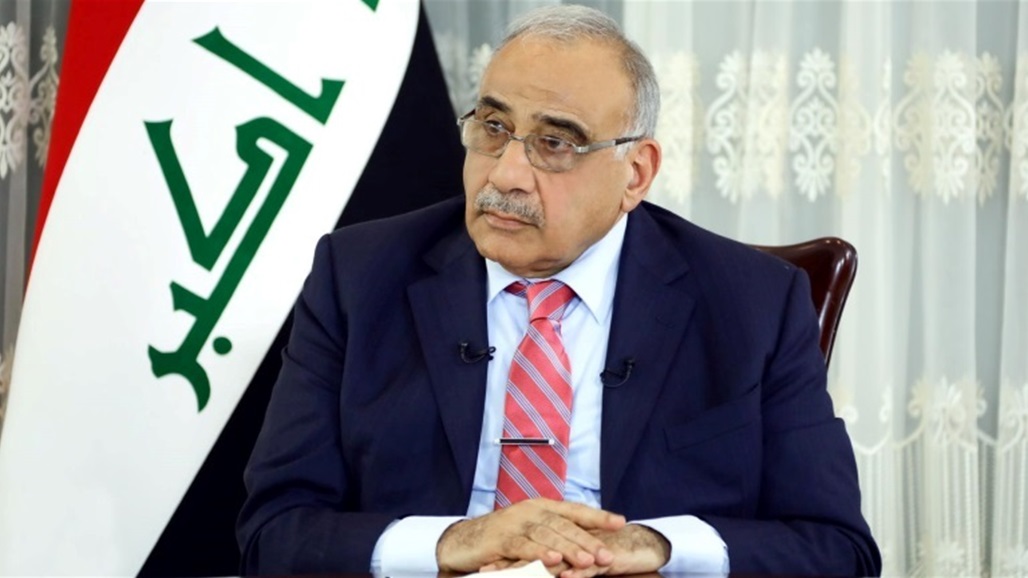 عبد المهدي يسلم طلب استقالته الى البرلمان