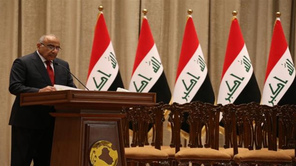 البرلمان يصوت على قبول استقالة عبد المهدي