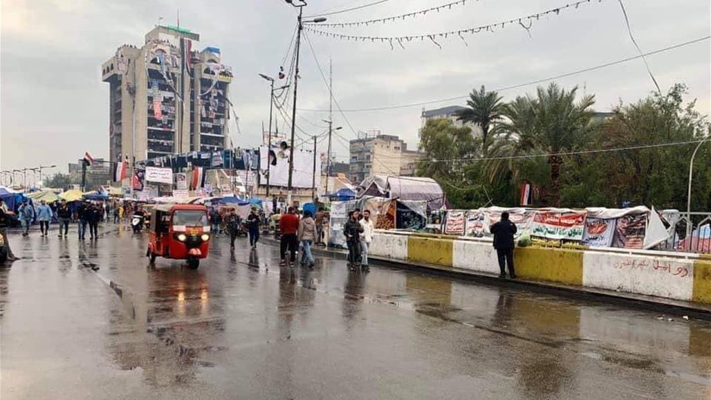 الموقف الامني الصباحي في بغداد