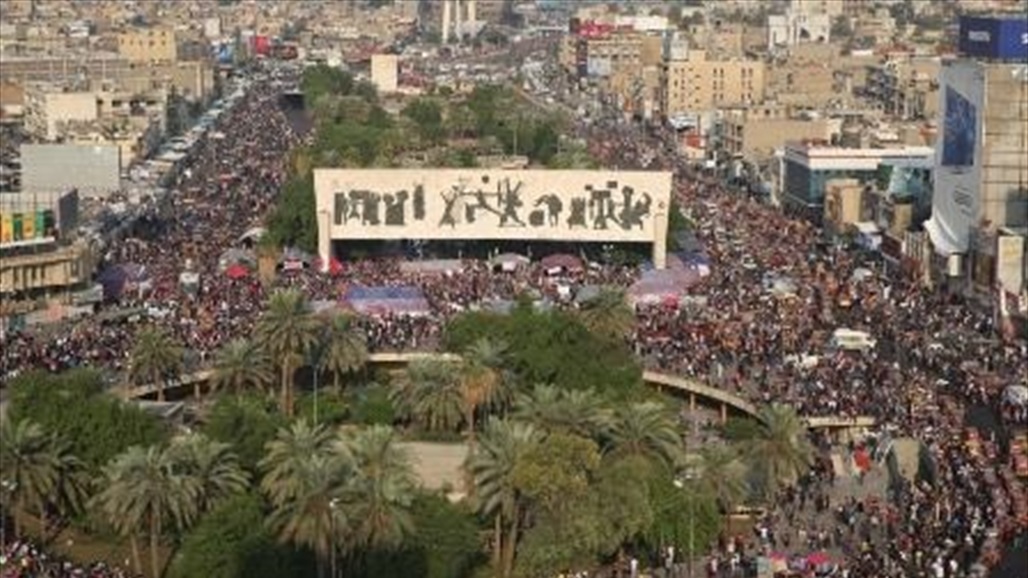 جدار الامنيات في ساحة التظاهرات "صور"