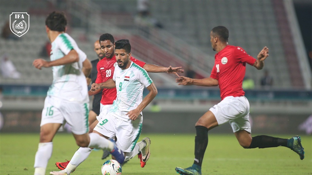 الـ"VAR" ينقذ اسود الرافدين من فخ اليمن