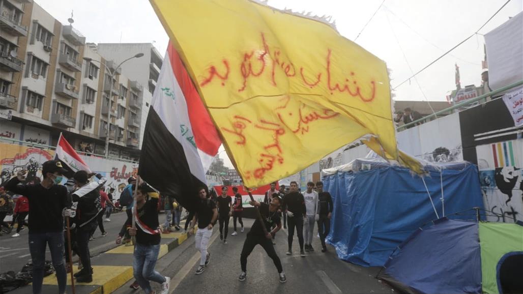 توافد مستمر على ساحة التظاهر في بغداد 