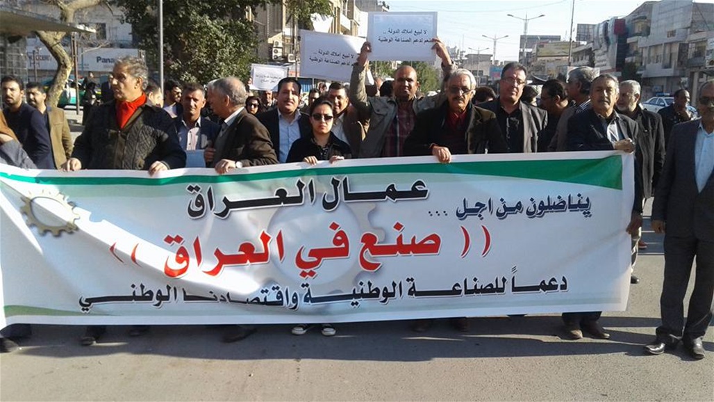 خبير اقتصادي: الحراك الشعبي للترويج للصناعة المحلية خطوة باتجاه اقتصاد السوق