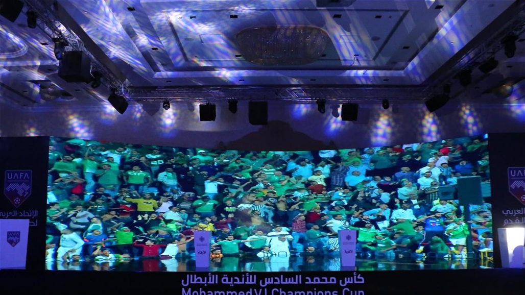 تعرف على خارطة طريق الشرطة والقوة الجوية في البطولة العربية