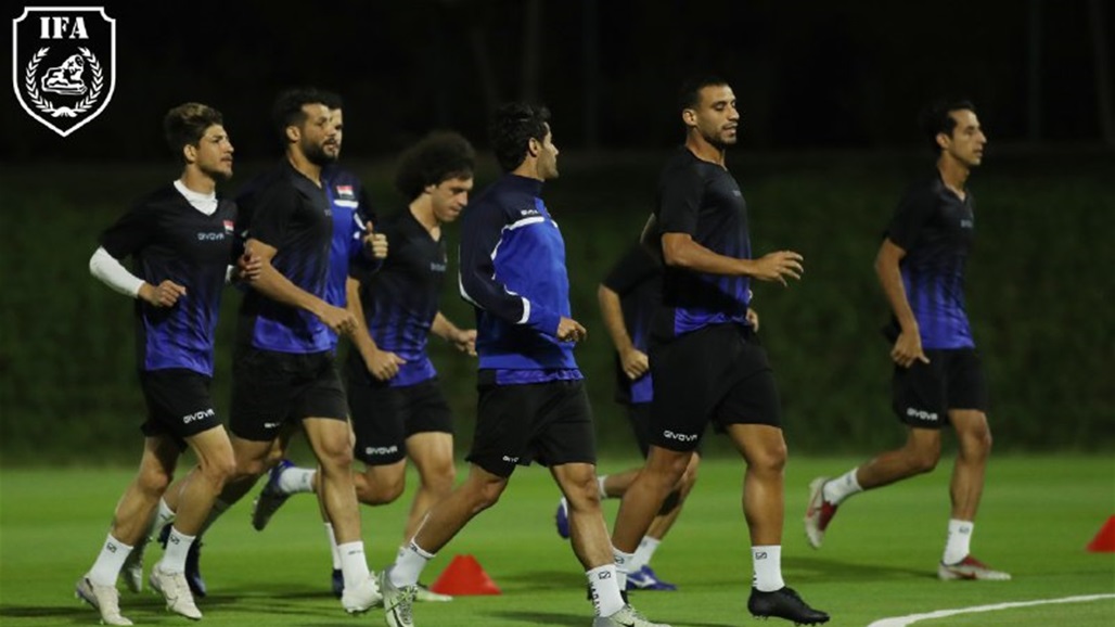 بالصور.. التحدي يعتلي وجوه اسود الرافدين في المران الاخير قبل مواجهة البحرين