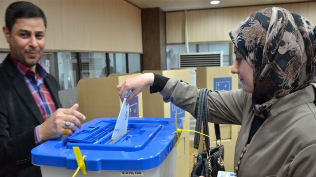 نائب يؤكد أهمية ضمان حقوق عراقيي الخارج بالمشاركة في انتخابات نزيهة دون تزوير