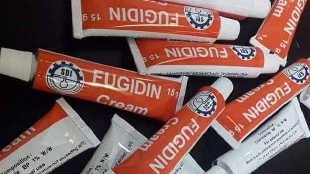  بكلفة تجاوزت الثلاثة مليارات دينار.. أدوية سامراء تباشر بتنفيذ برنامجها الانتاجي 