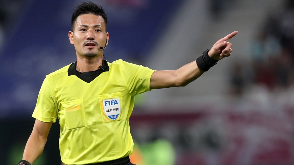 صافرة يابانية تضبط لقاء العراق والبحرين 