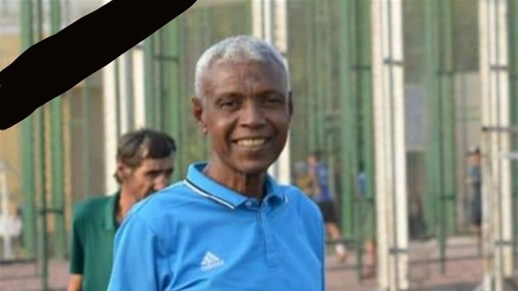 جلطة دماغية تودي بحياة لاعب دولي سابق