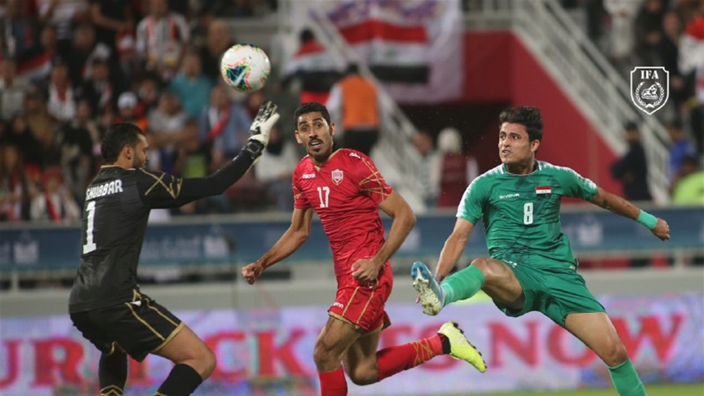 ركلات الحظ تُدير وجهها عن اسود الرافدين وتؤهل البحرين لنهائي خليجي 24