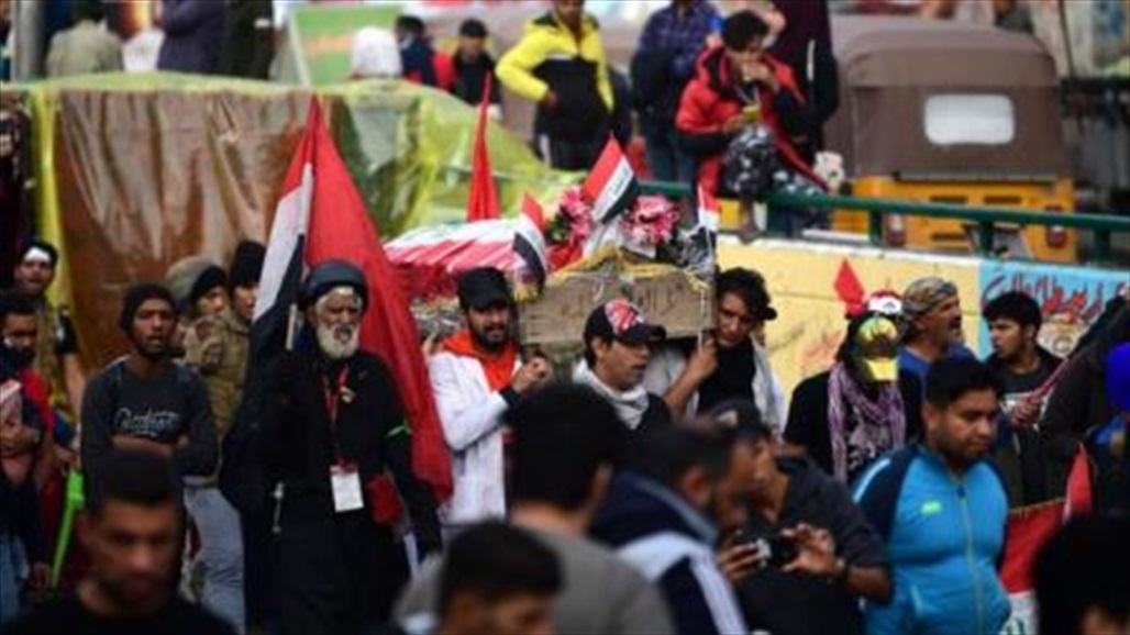 صحيفة الغارديان: طعن جماعي في بغداد 