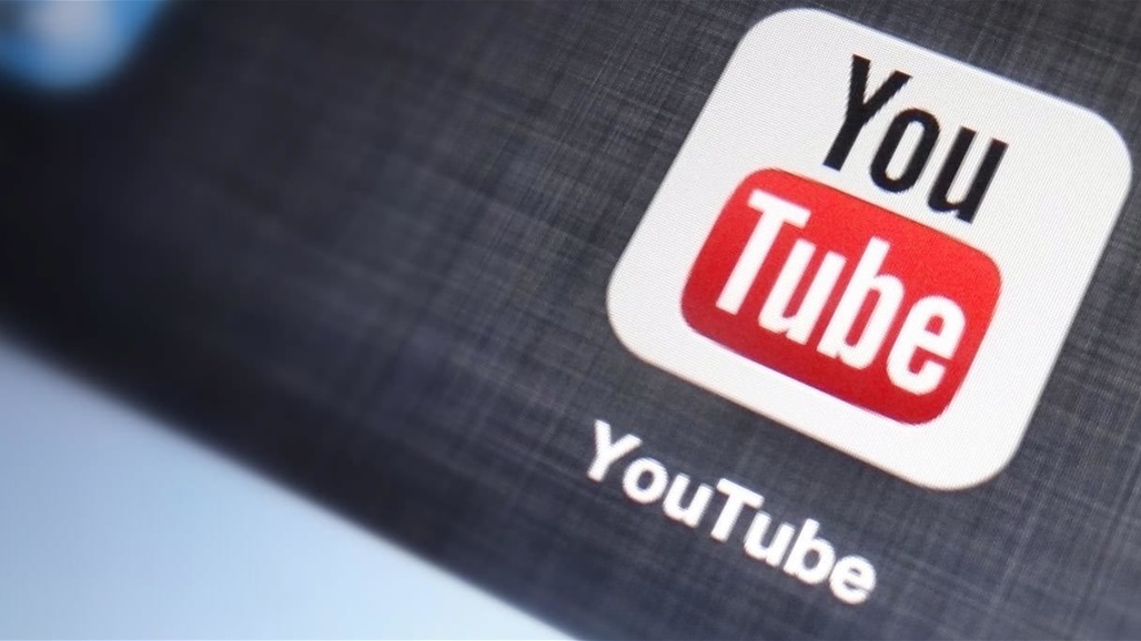يوتيوب ينشر قائمة بأفضل مقاطع الفيديو لعام 2019