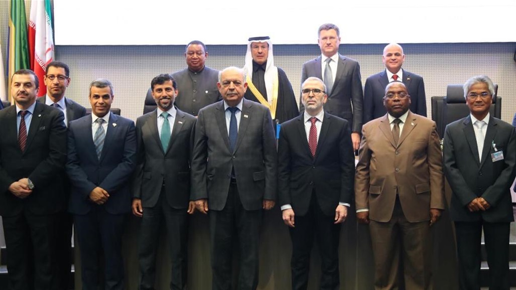 النفط توجه تشكيلاتها بخفض الانتاج الى المعدلات المقررة انسجاماً مع  اتفاق اوبك