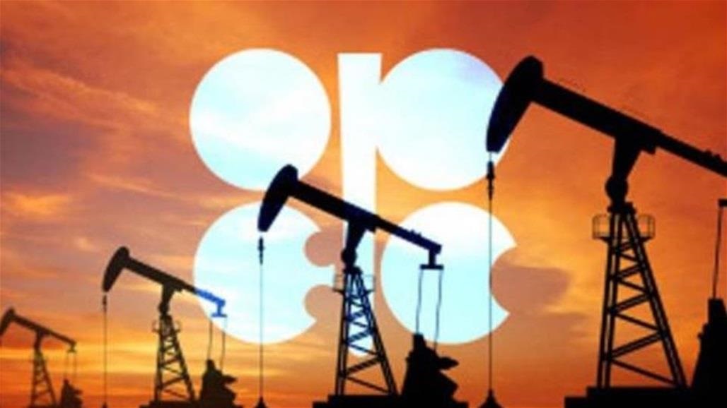 النفط يغلق على مكاسب كبيرة بعد موافقة أوبك على زيادة تخفيضات الانتاج